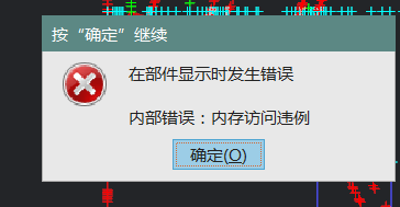 QQ截图20171030102658.png