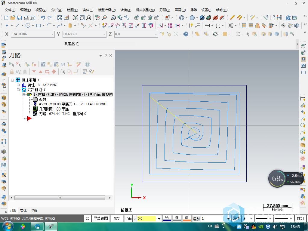 新建位图图像 (2).png