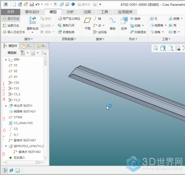 搜狗截图20171028233316.png