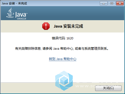 QQ截图20171101130458.png