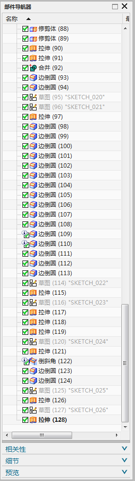 nx.png