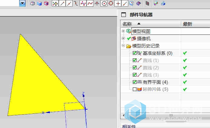 NX12-延伸片体-1.jpg