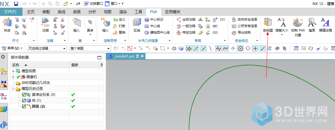 搜狗截图20171106001909.png