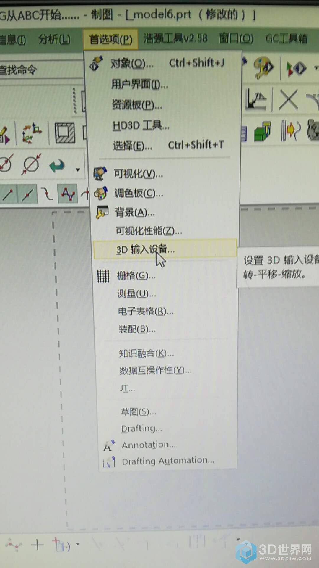 微信图片_20171108092626.jpg