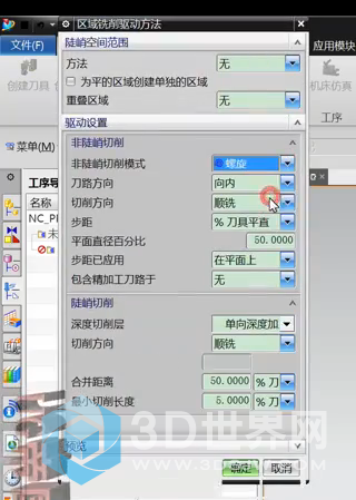 268.png