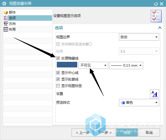 QQ截图20171111100413.png