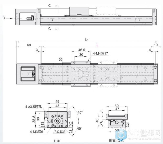 单轴驱动器KY26-802-A-L250有盖尺寸标注图.jpg