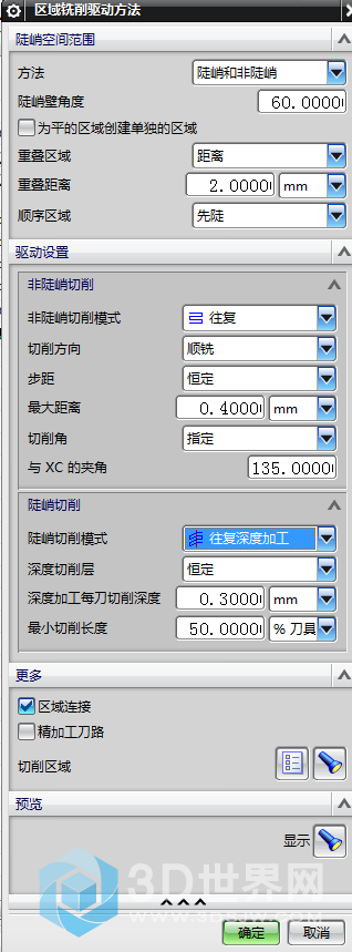 QQ截图20171122144805.png