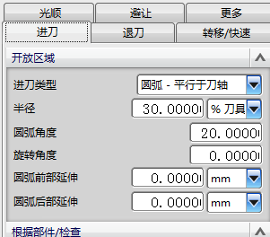 QQ截图20171122145058.png