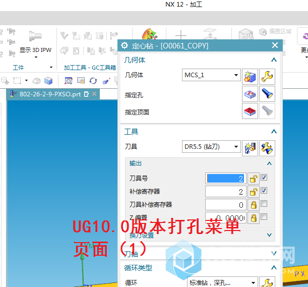 微信图片_20171124142131.png