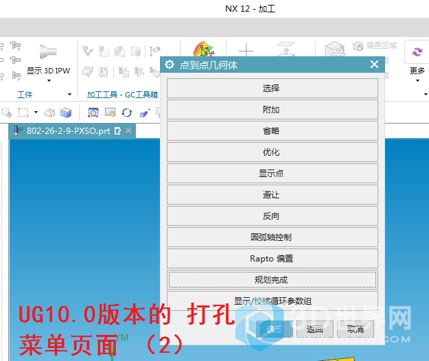 微信图片_20171124142201.png