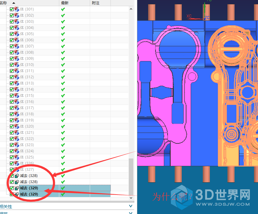 QQ截图20171126133415.png