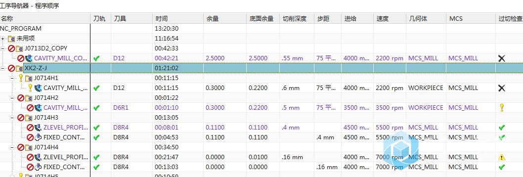 QQ截图20171128190906.jpg