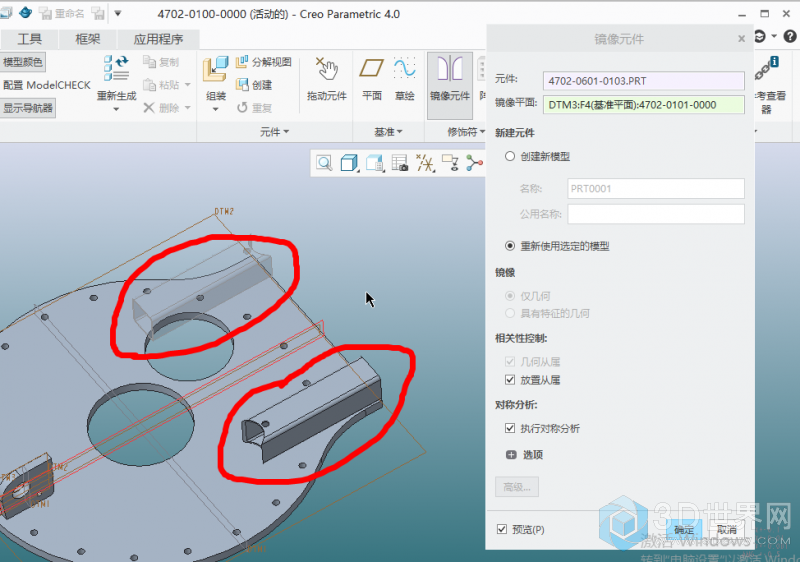 搜狗截图20171128231112.png