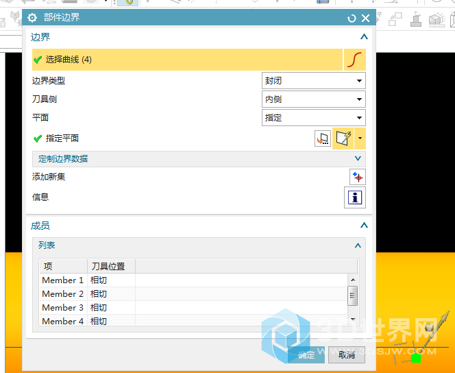 就是这样，没有列表这个选项