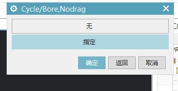 指定.jpg