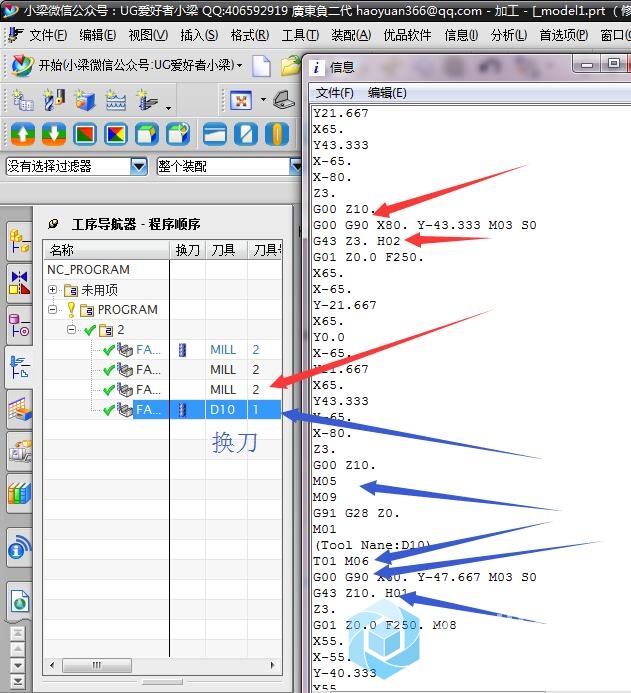 QQ截图20171202151046.jpg