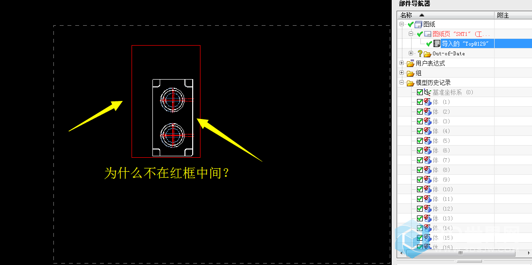 QQ截图20171205225054.png