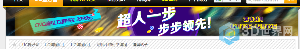 QQ图片20171218165829.png