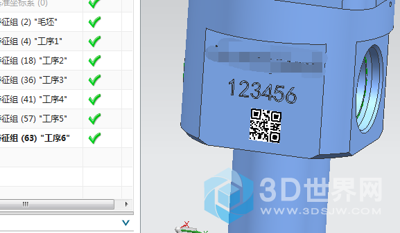 6.png
