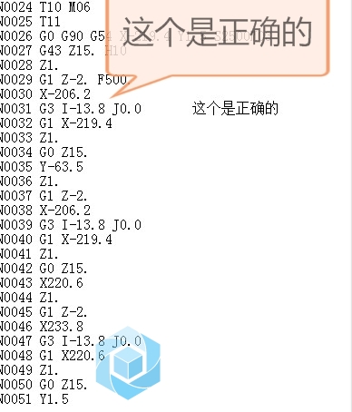 正确的程序_看图王.jpg