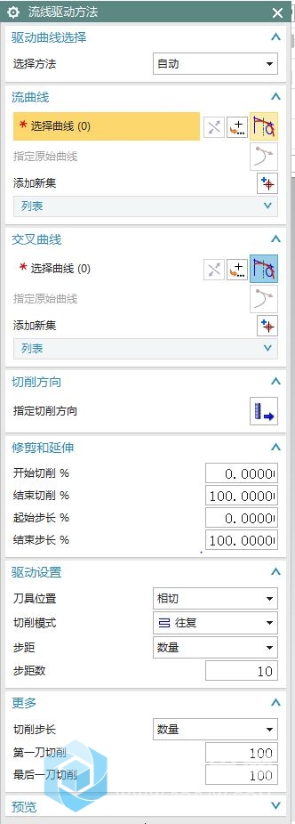 这个是UG10.0