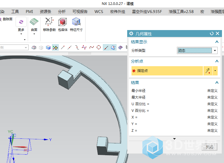 微信截图_20171228123214.png