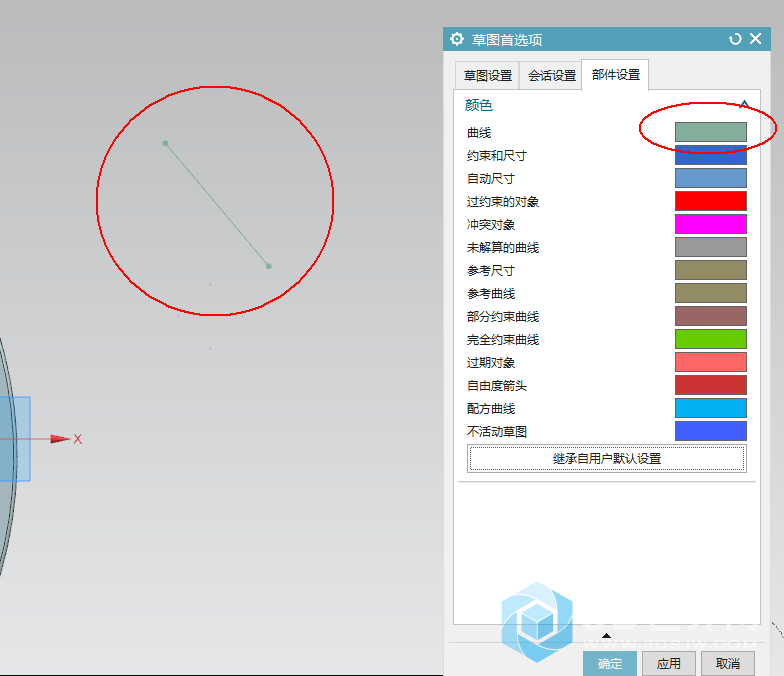 微信截图_20171228124039.png