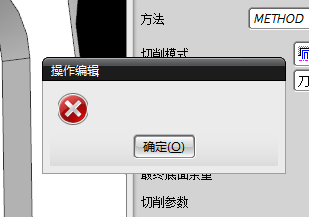 QQ图片20171231090502.png