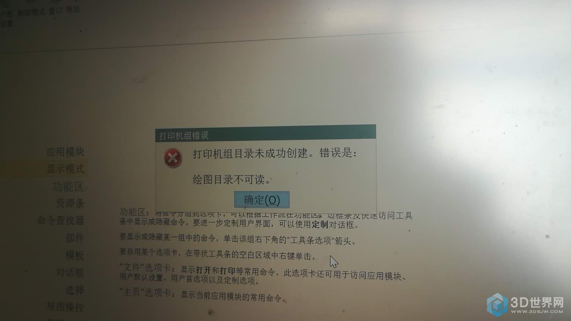 微信图片_2.jpg