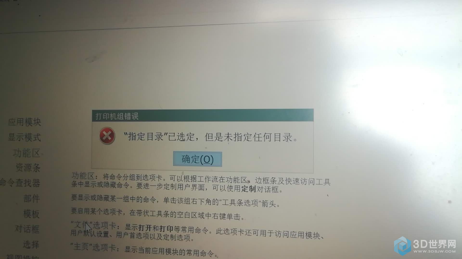 微信图9.jpg