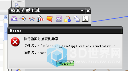 QQ图片20180105140449.png