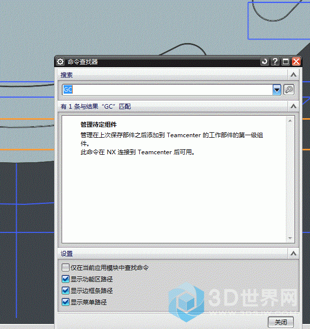 QQ图片20180105174607.gif