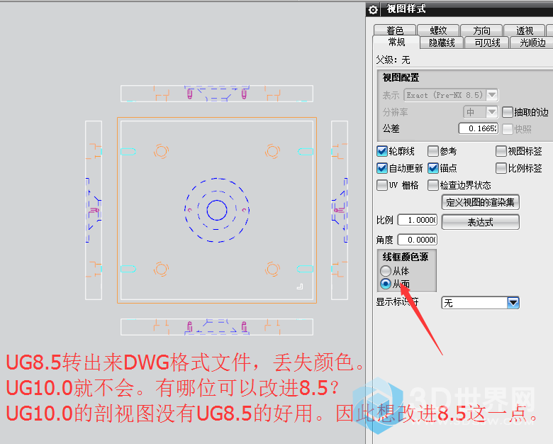 QQ截图20180105114113.png