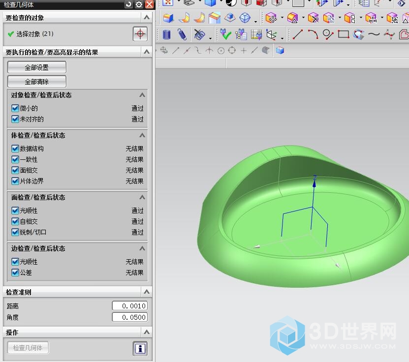 QQ截图20180108082214.jpg