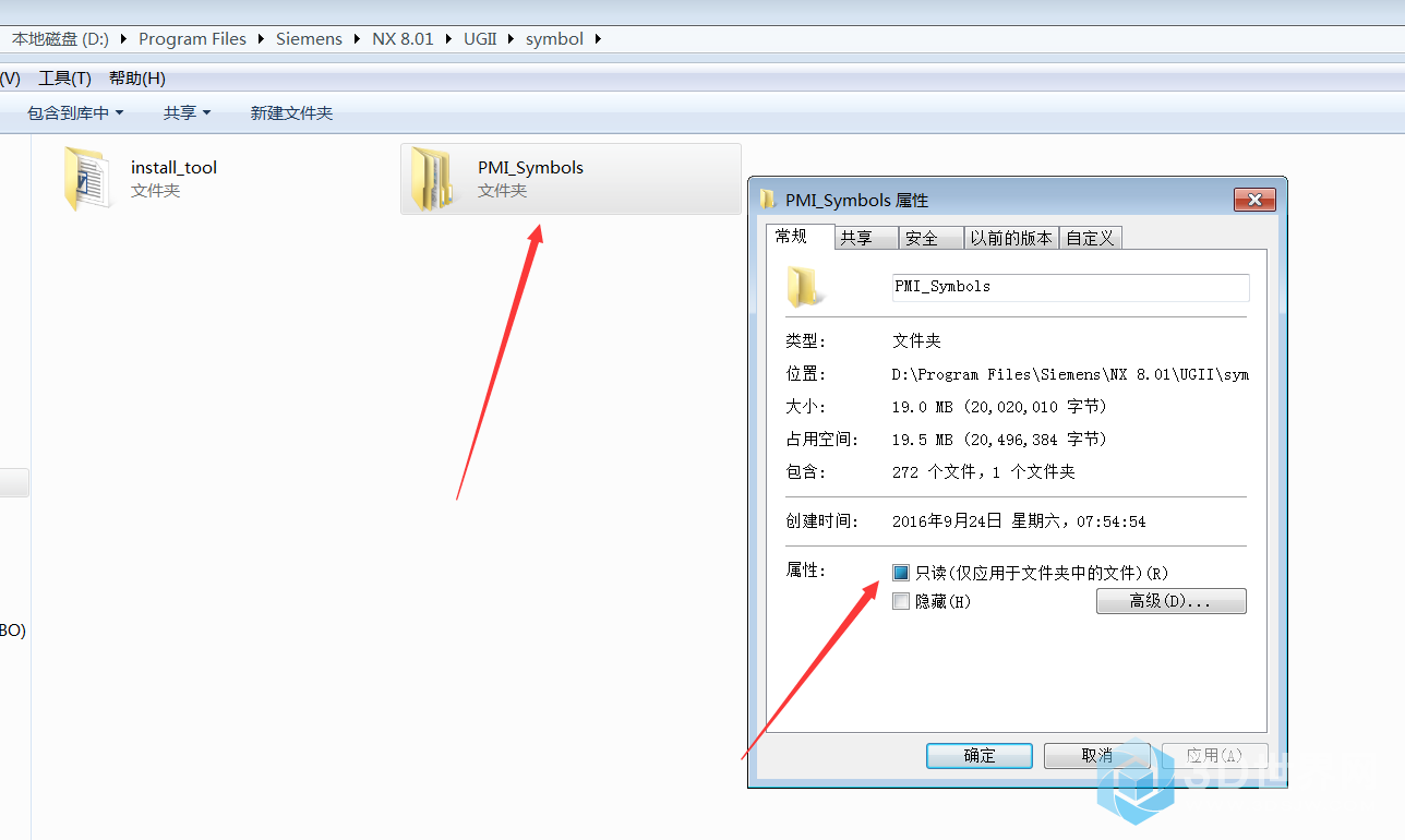 QQ截图20180111114630.png