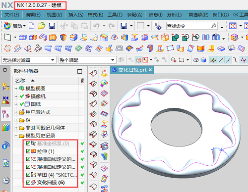 QQ截图20180111170039.bmp