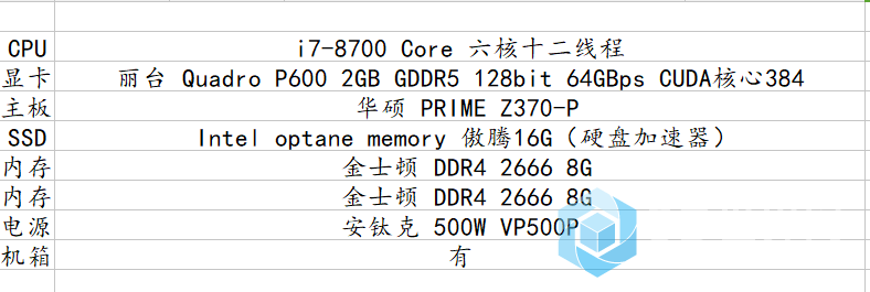 6[NJ(6QZ6NFF`8DDJ34(4%7.png