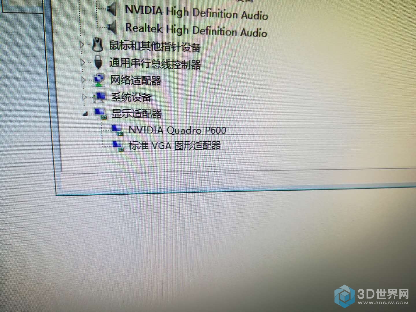 514798789681600615.jpg
