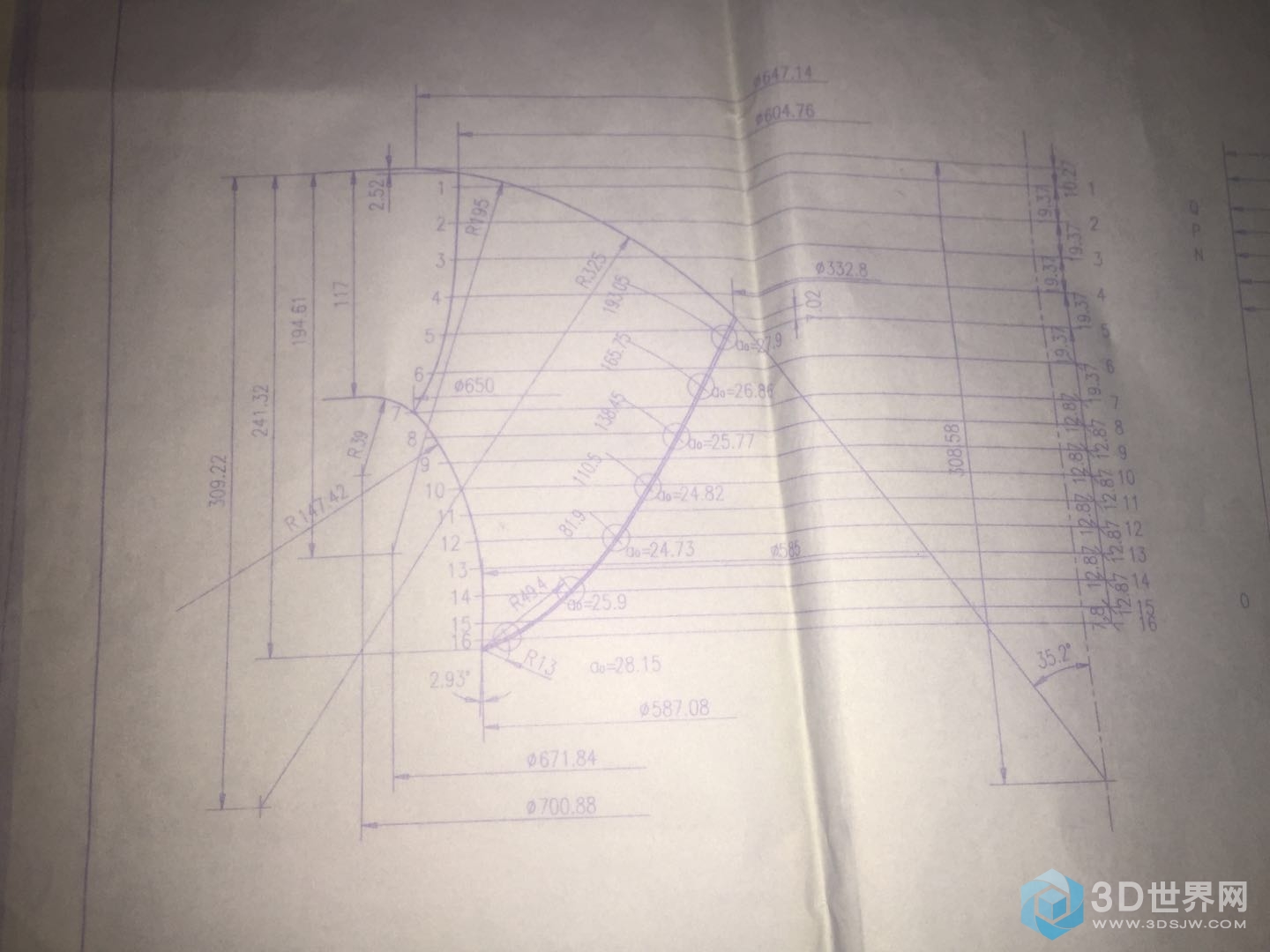 微信图片_20180122204710.jpg