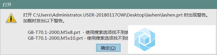 QQ图片20180123102834.png