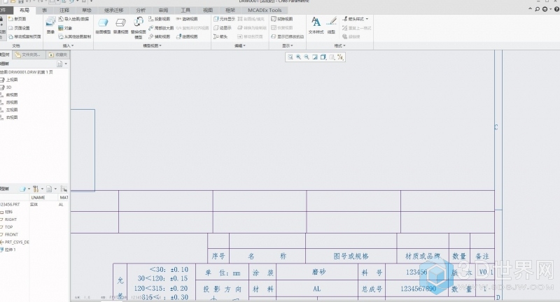 设置加载后显示正常