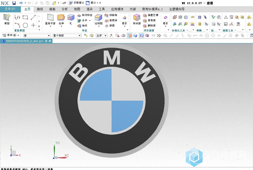 BMW Logo