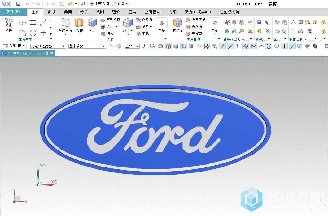 Ford Logo