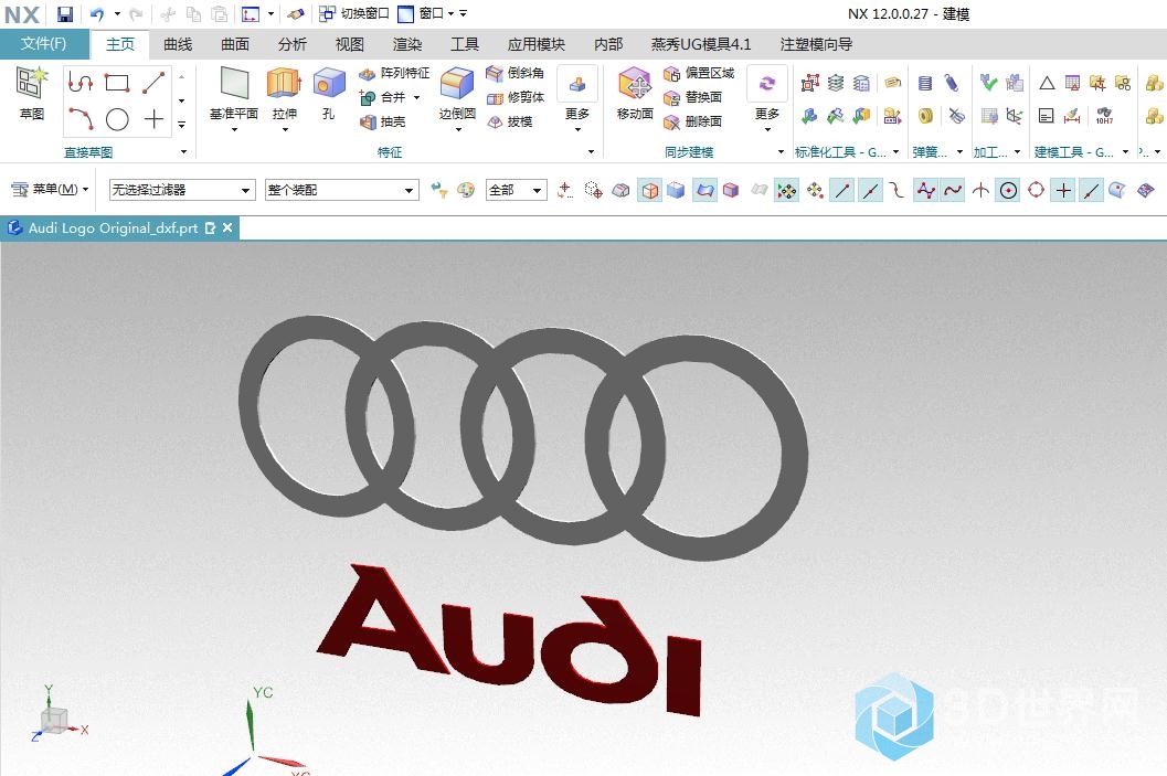 Audi Logo.jpg