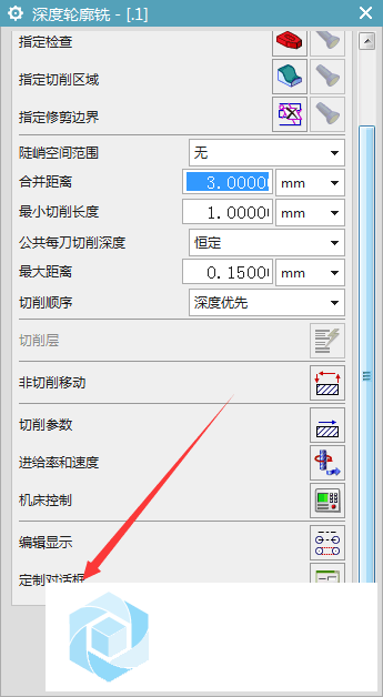 QQ图片20180210160124.png