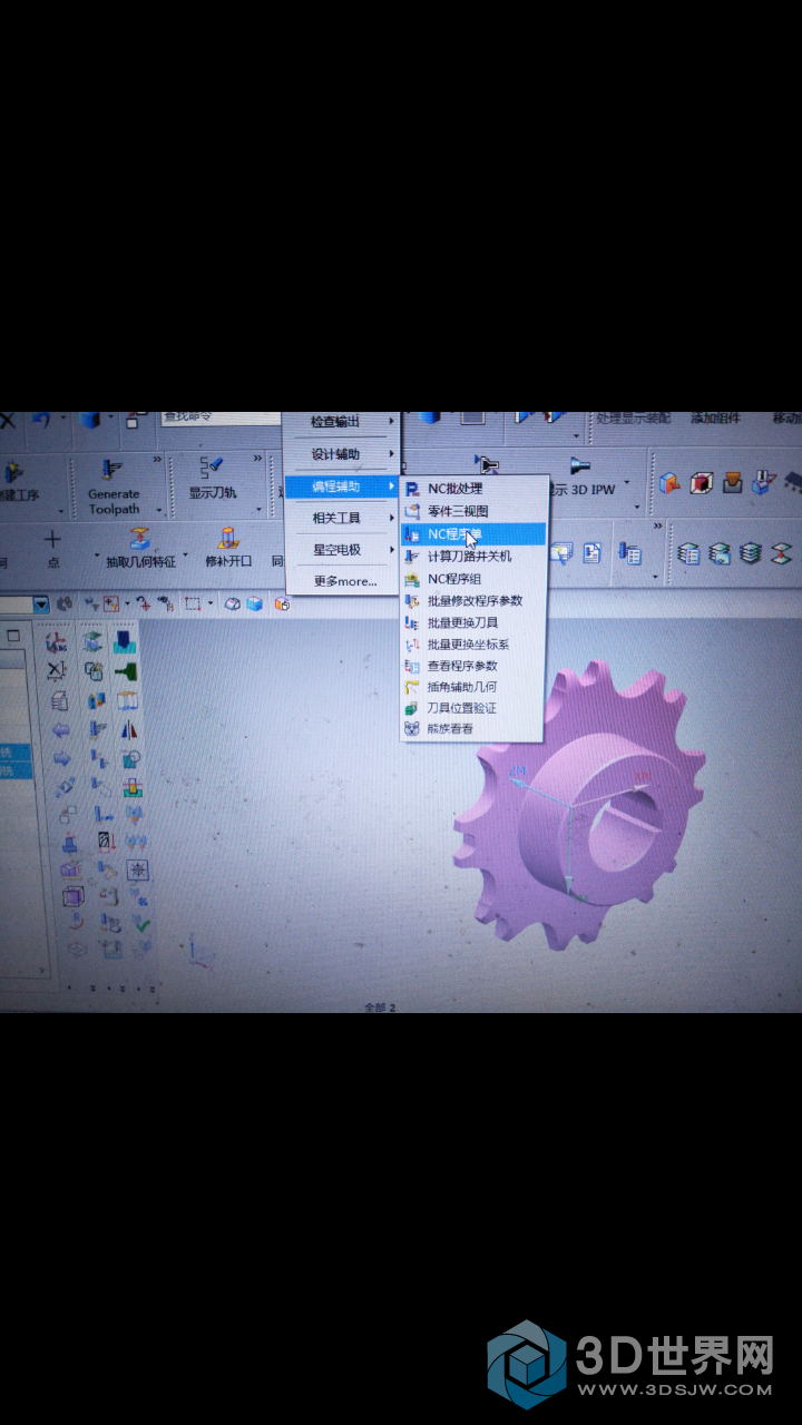 Screenshot_2018-02-11-22-32-54-25.png