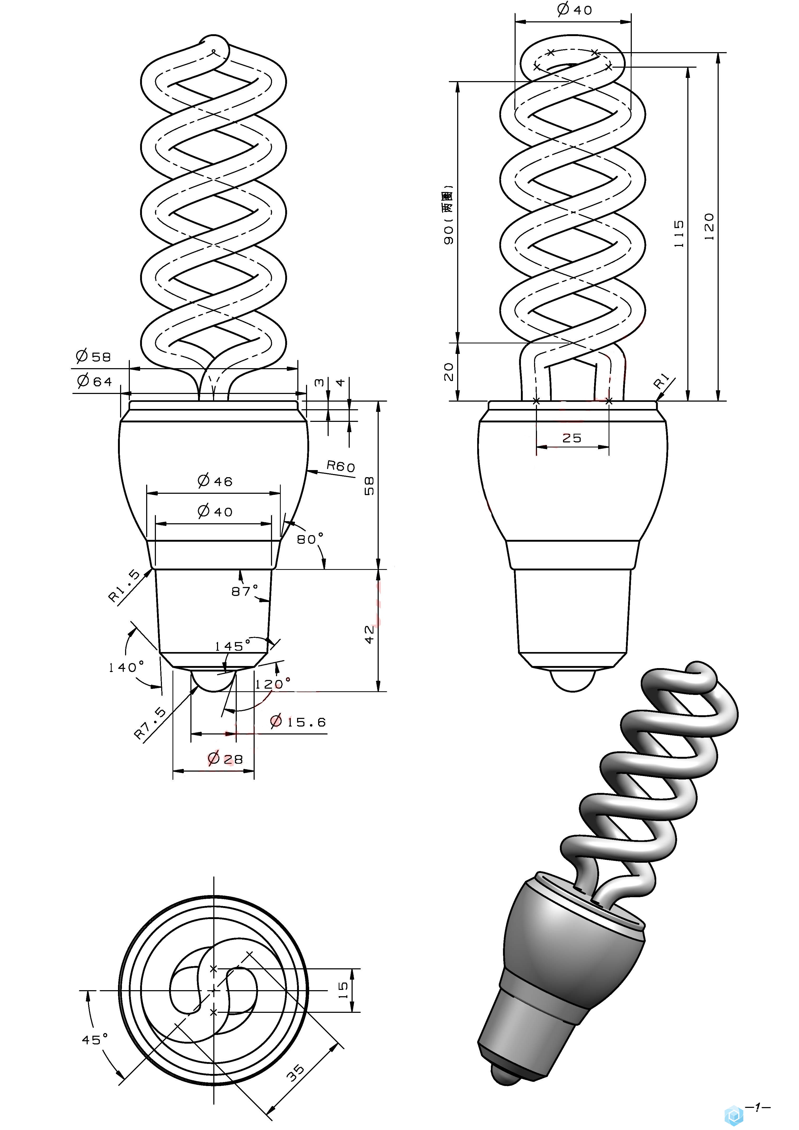 206_ex.jpg
