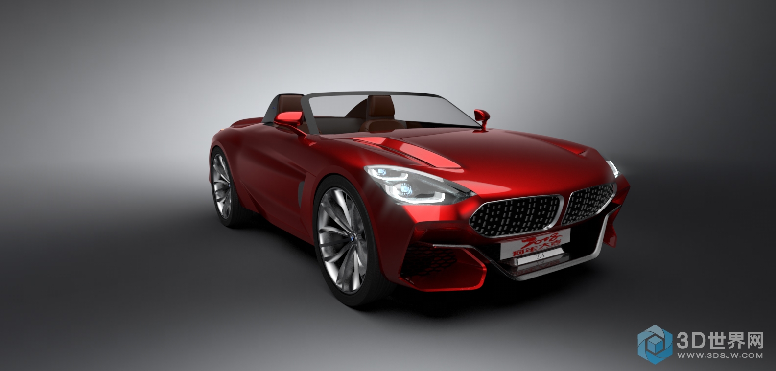 z4 front3.jpg