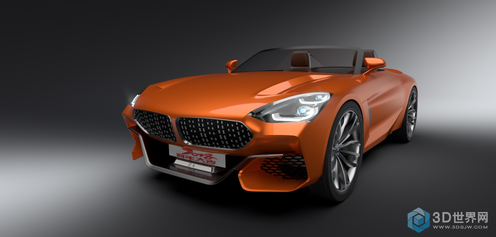 z4 front.jpg